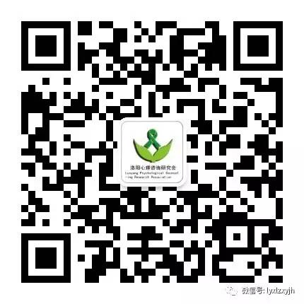 1500539095994032.jpg qrcode_for_gh_7e80f51e00f6_430.jpg
