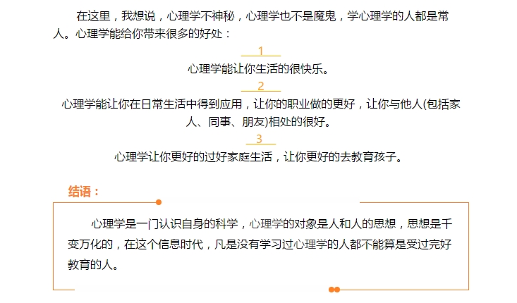 1503389115124086.jpg 2.jpg