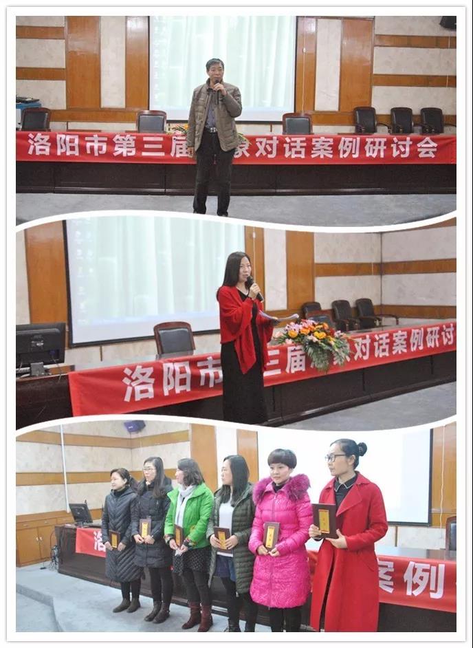 1515463343334416.jpg 微信圖片_20180109100111.jpg