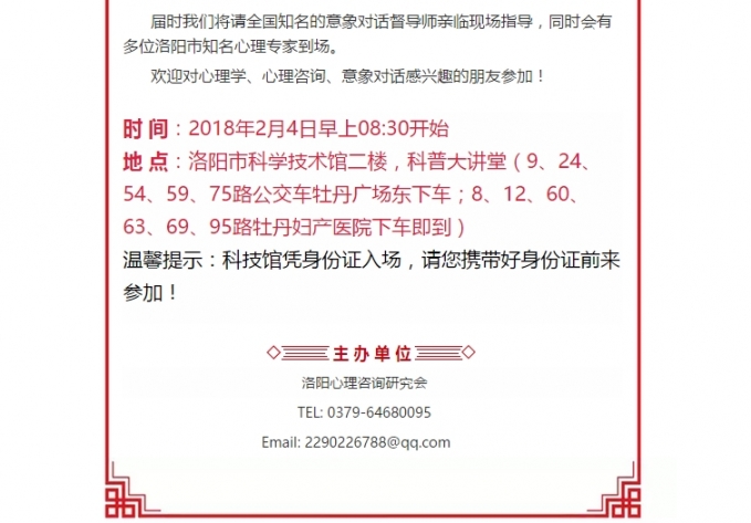 1516776816137578.jpg 2.jpg