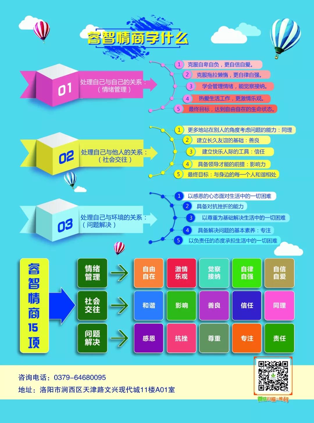 1522640102822488.jpg 5.jpg