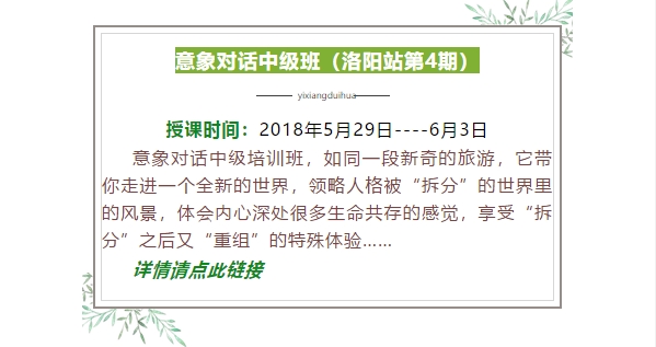 1524464210123020.jpg 4.jpg