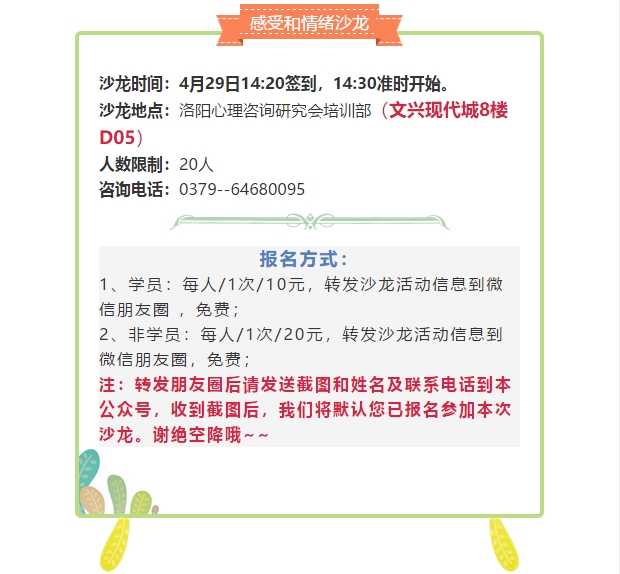 1524707491714421.jpg BaiduHi_2018-4-26_9-51-11.jpg