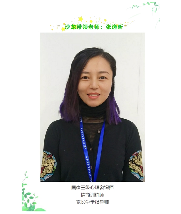 1524707525491103.jpg BaiduHi_2018-4-26_9-52-0.jpg