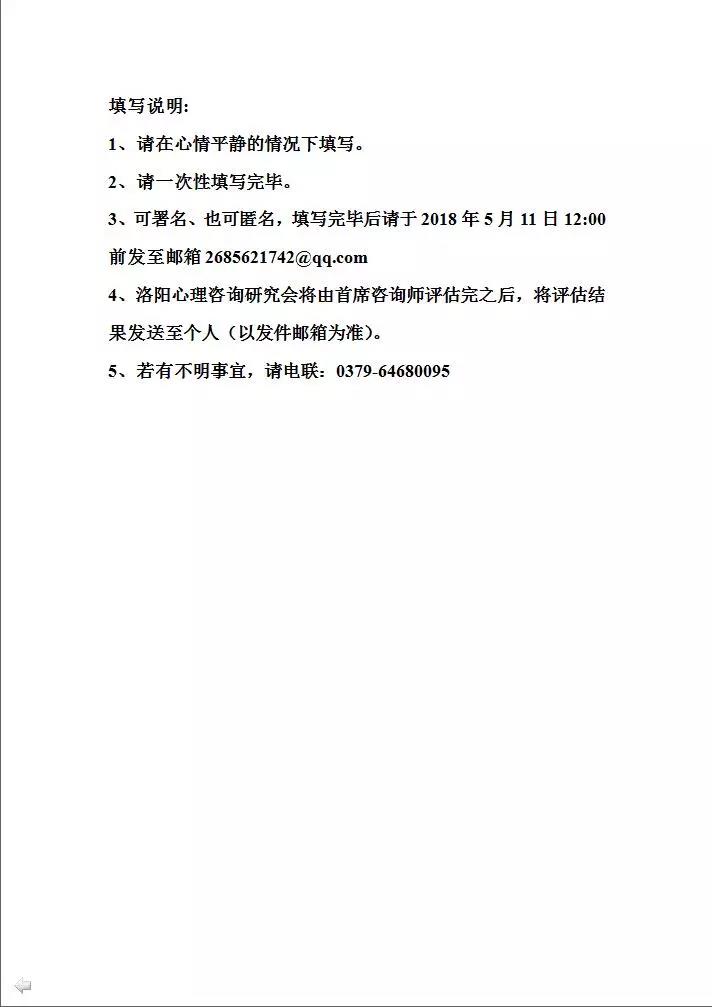 1526004452677776.jpg 01.jpg