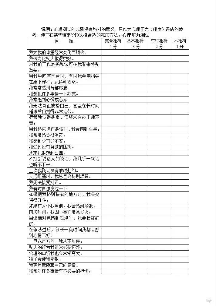 1526004458128122.jpg 02.jpg