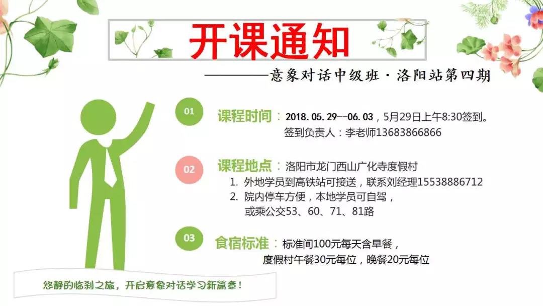 1527127559538453.jpg 1527127559538453.jpg