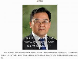 1527755049457922.jpg 123.jpg