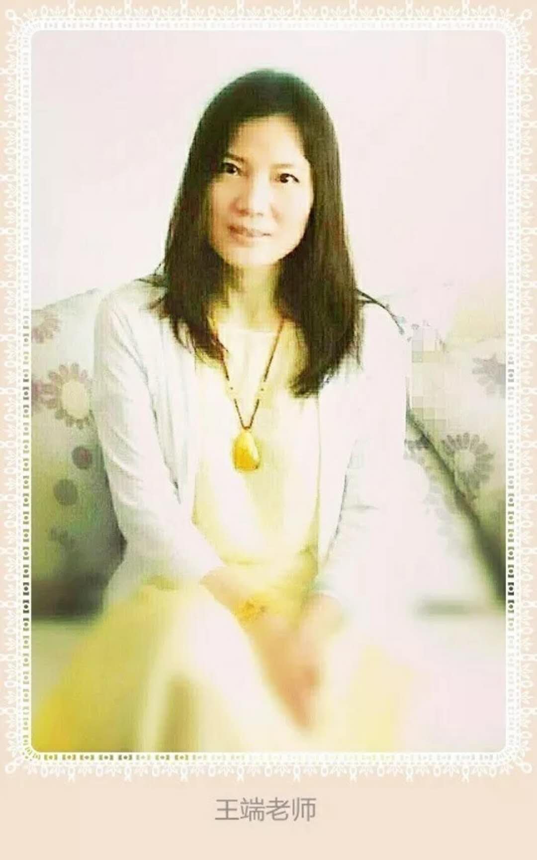 1527759252624108.jpg 225086286345842722.jpg