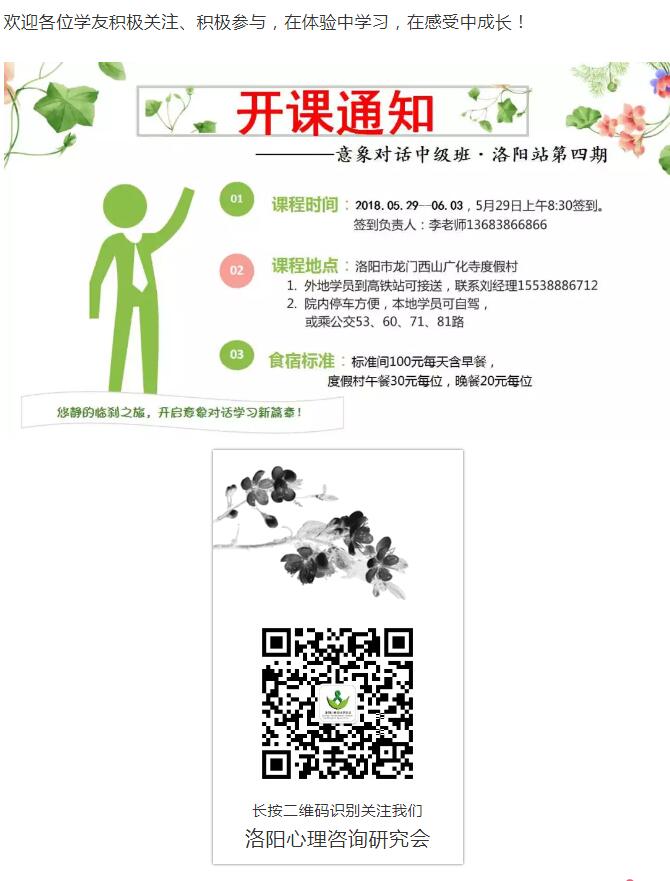 1528699384924180.jpg 6.jpg