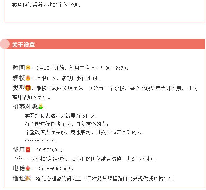 1529029402611034.jpg 3.jpg