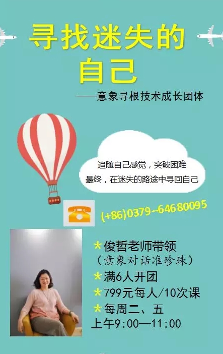 1529638740114283.jpg 4.jpg