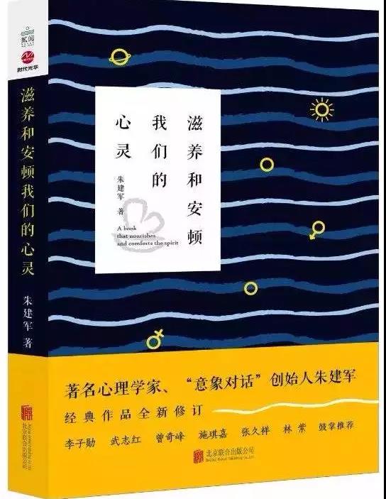 1536718215634126.jpg 微信圖片_20180912100842.jpg