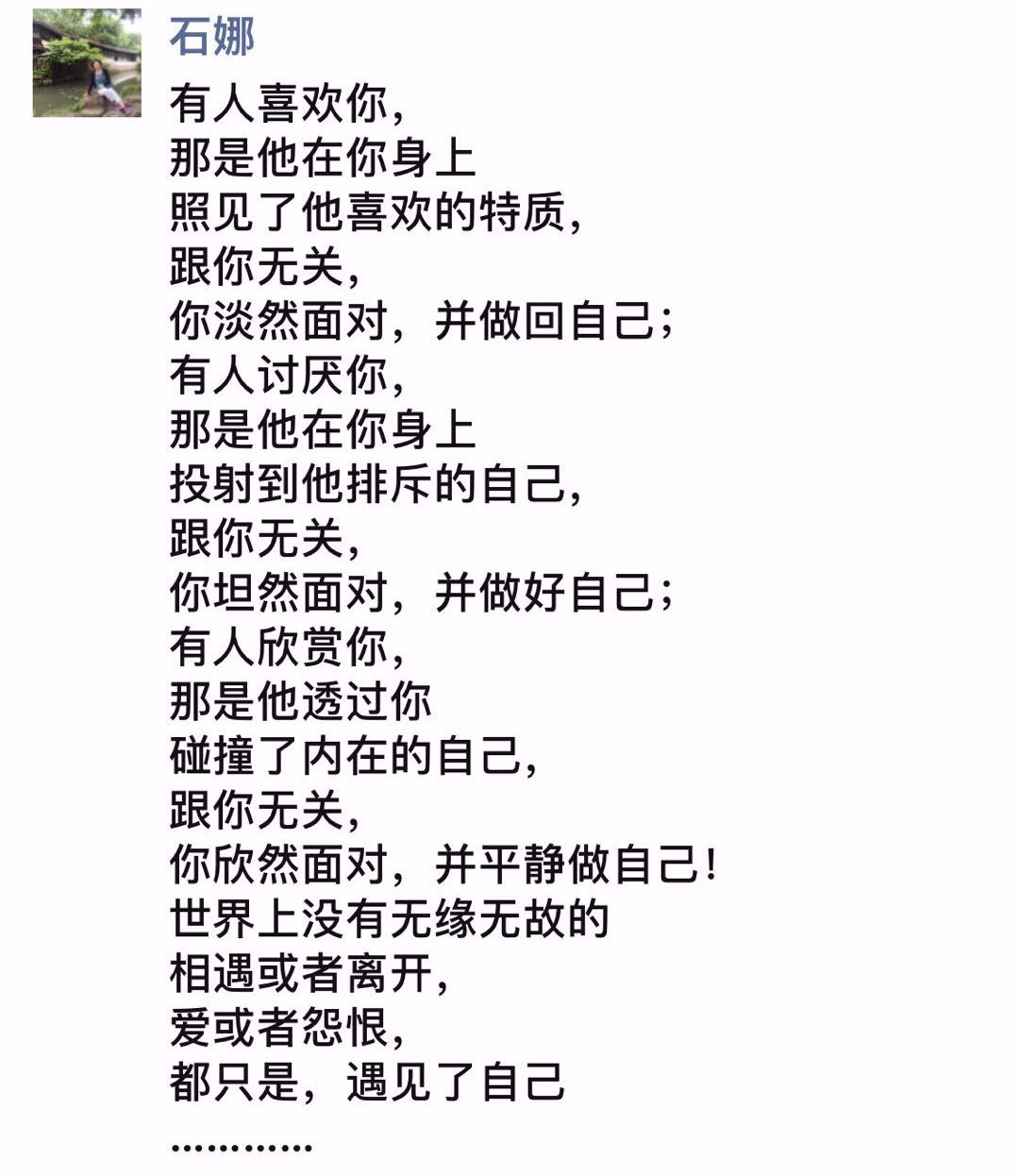 1536718485266467.jpg 1536718485266467.jpg