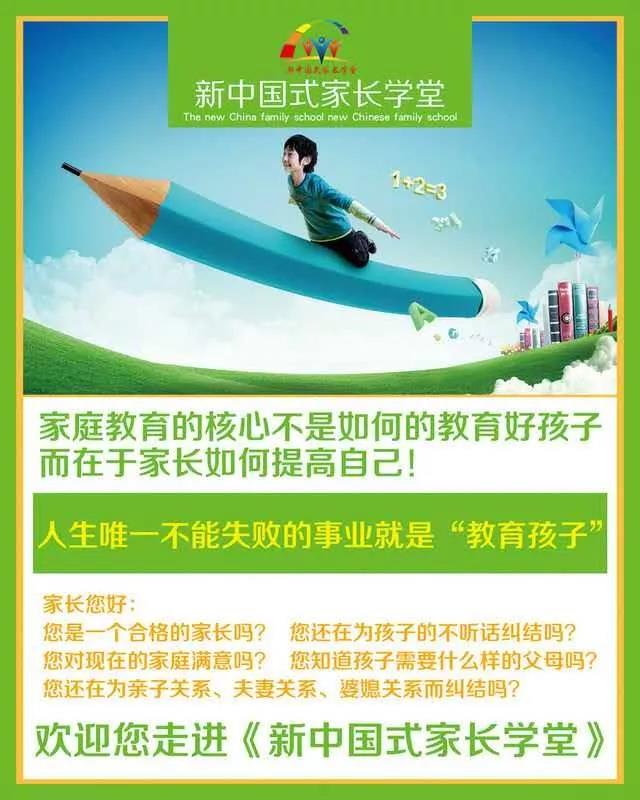 1540439259138946.jpg 微信圖片_20181025113346.jpg