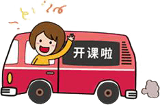 1541382680137841.png 微信圖片_20181105095108.png