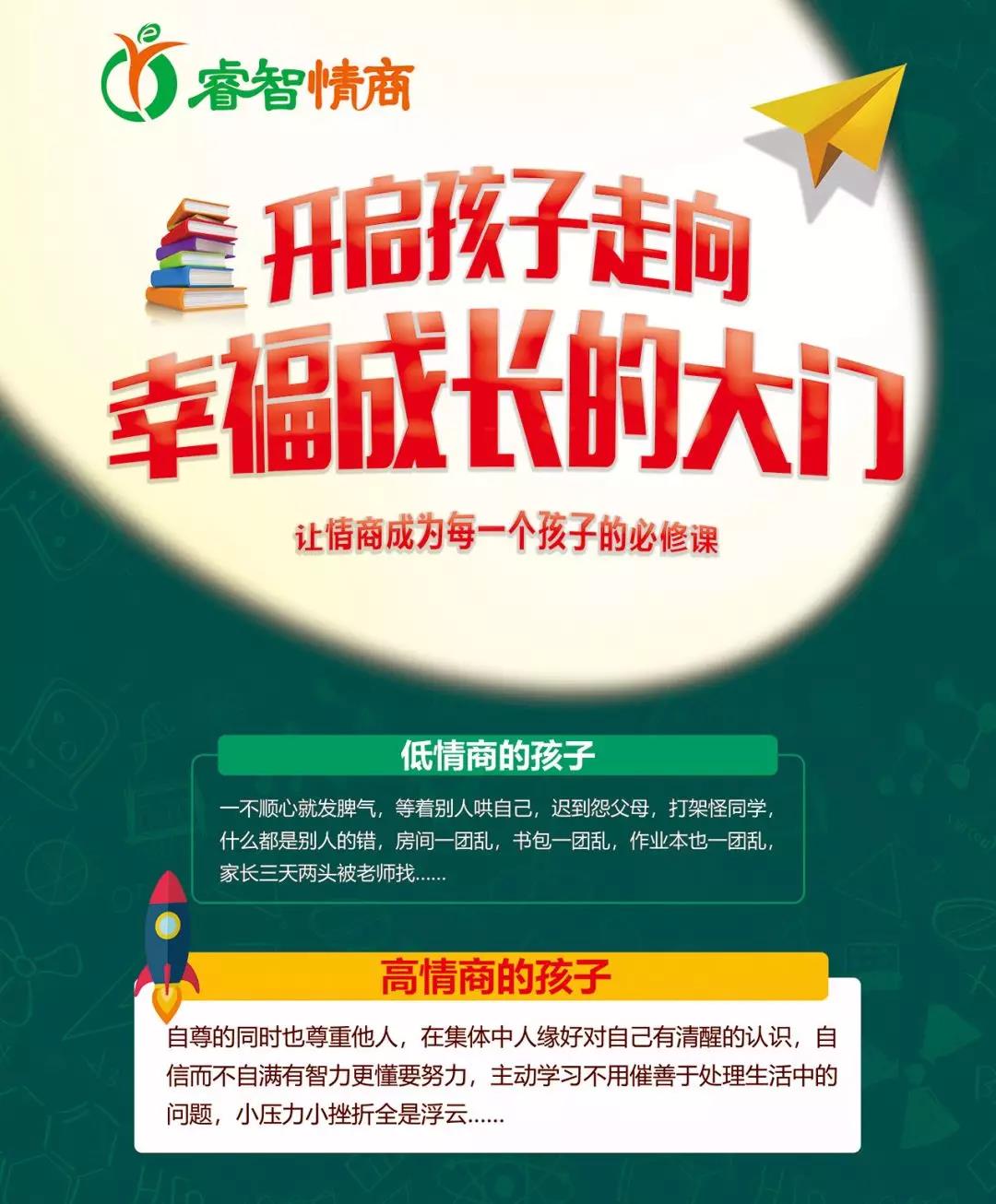 1541384979125034.jpg 1541384979125034.jpg