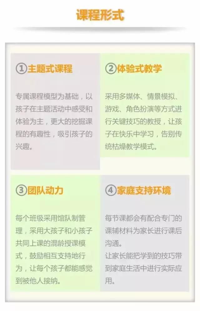 1542606952973065.jpg 微信圖片_20181119135524.jpg