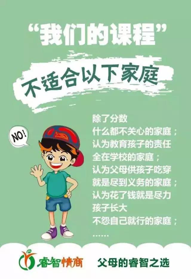 1542606976111393.jpg 微信圖片_20181119135549.jpg