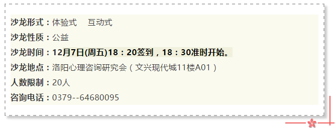 1544495957504572.png image.png