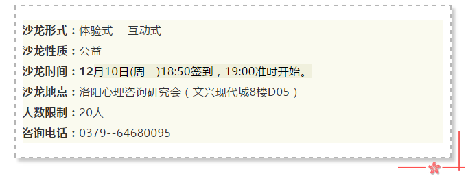 1544496679268737.png image.png