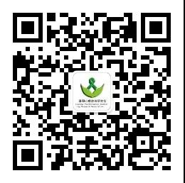 1544497001133647.jpg 微信圖片_20181211103007.jpg