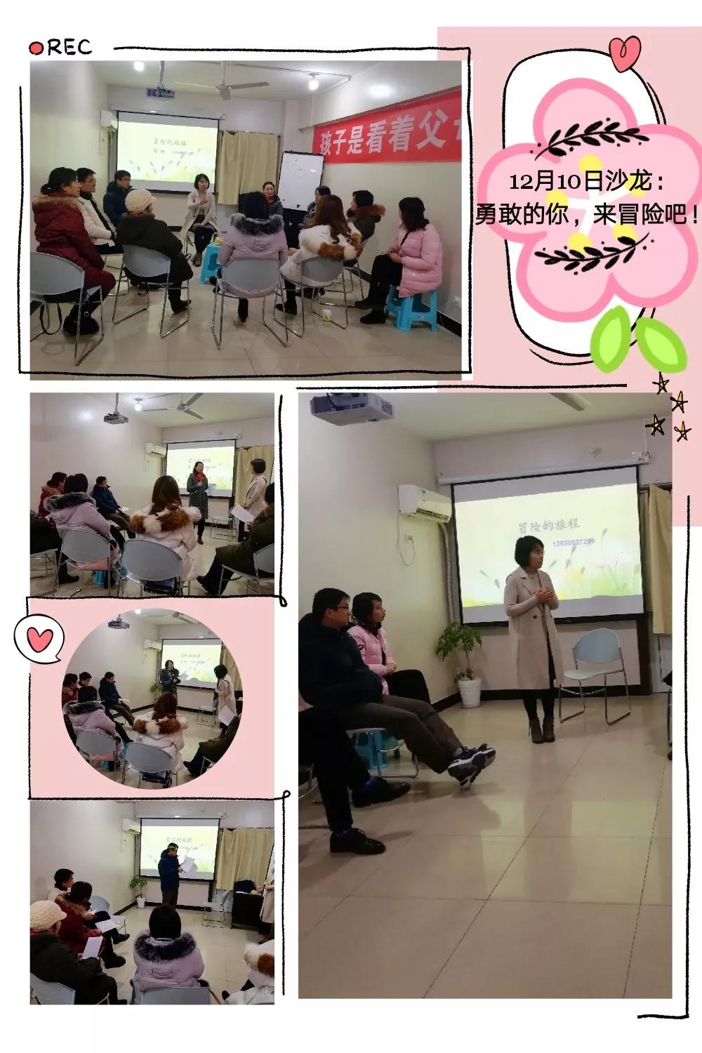 1545189027333155.jpg 1545189027333155.jpg