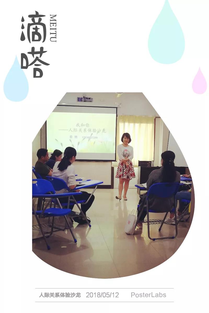 1545189089512883.jpg 1545189089512883.jpg