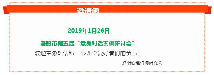 1547012475220773.png image.png