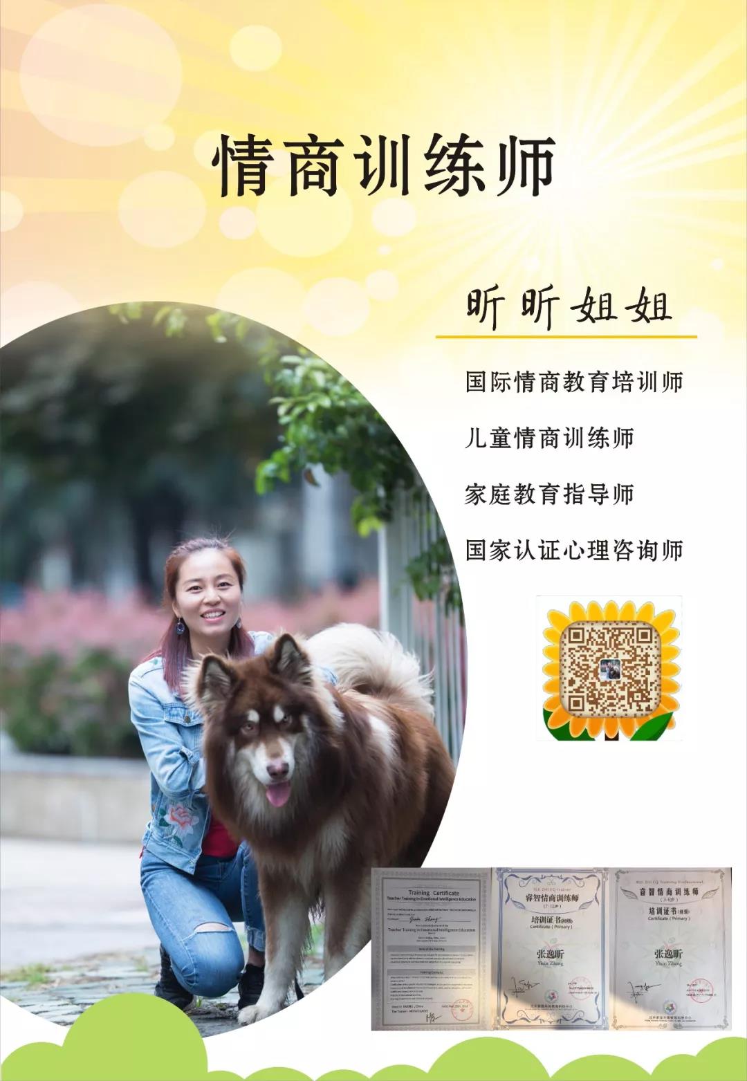 1547014367640713.jpg 1547014367640713.jpg