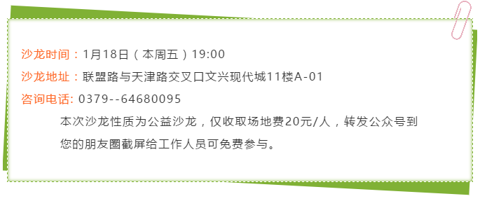 1547630947602665.png image.png