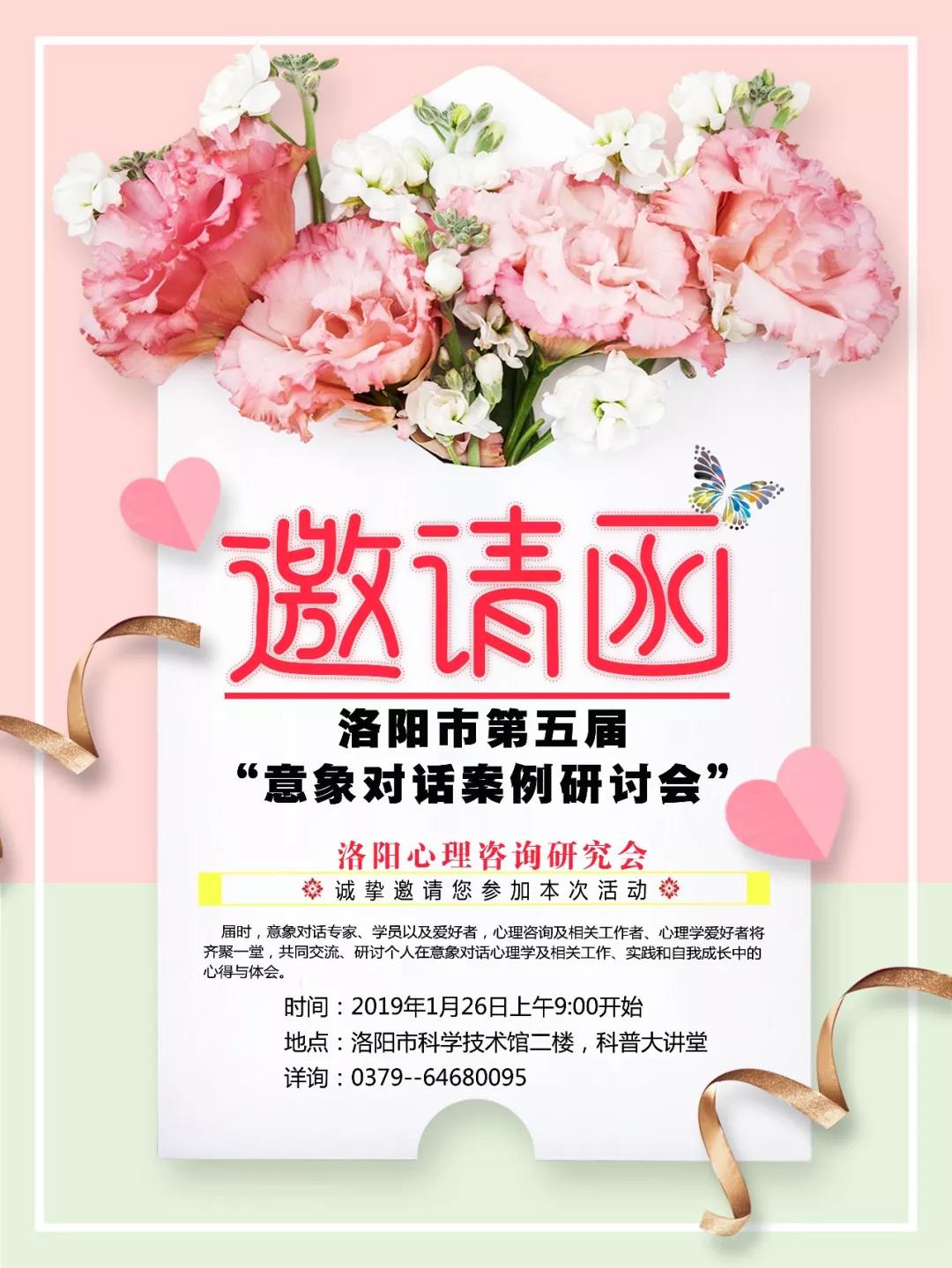 1548748476355492.jpg 1548748476355492.jpg