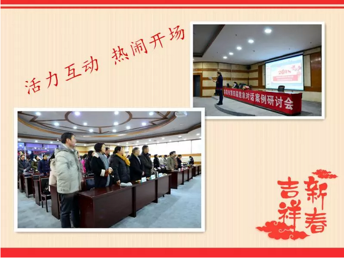 1548748648128485.png image.png