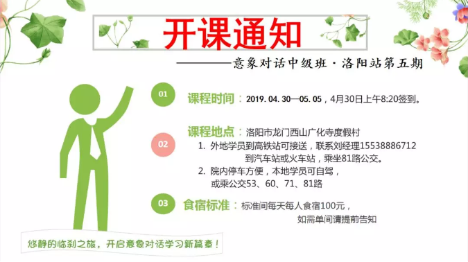 1554867041802528.png image.png