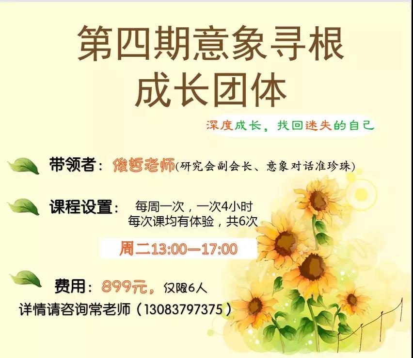 1561518884306861.jpg 微信圖片_20190626111204.jpg