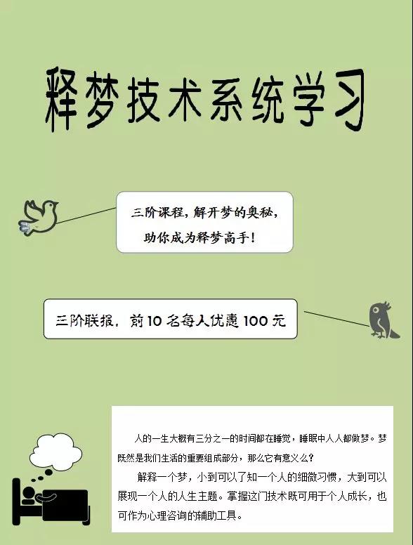 1561520096133381.jpg 微信圖片_20190626113218.jpg