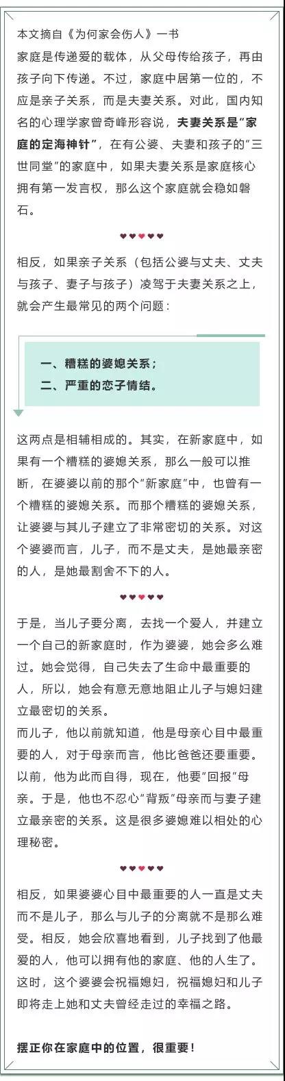 1563257770905054.jpg 微信圖片_20190716141251.jpg