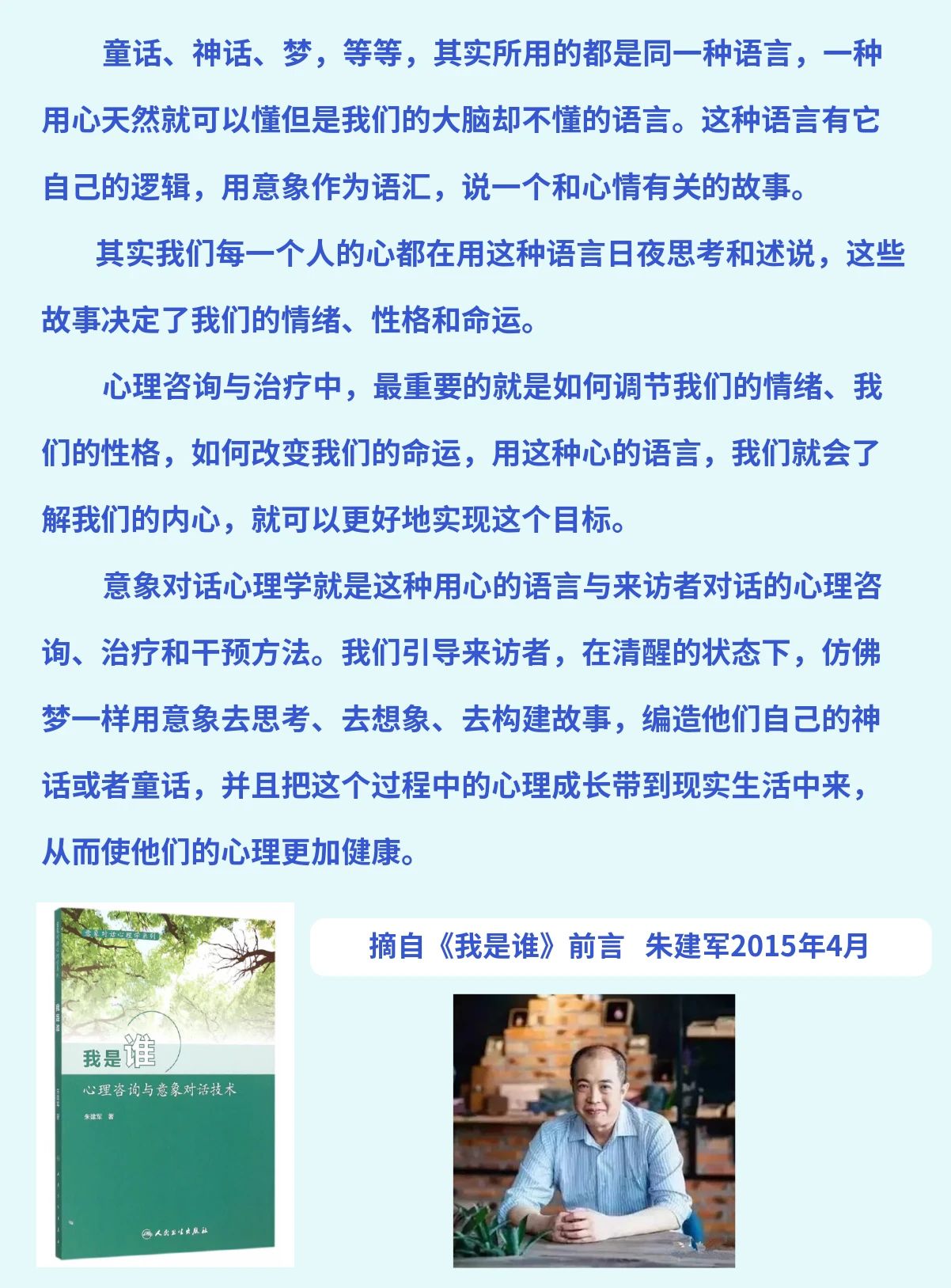 1596504553842086.jpg 微信圖片_20200804092859.jpg