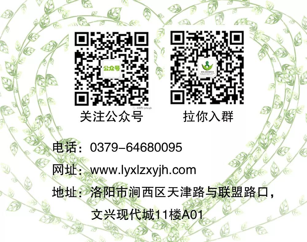 1602147449232224.jpg 微信圖片_20200730100712.jpg