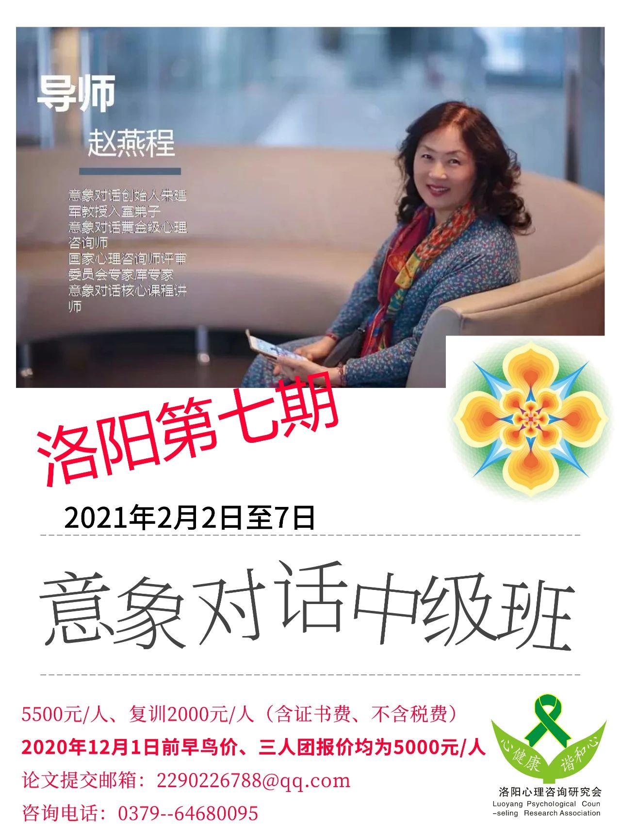 1606310165837625.jpg 微信圖片_20201125211517.jpg