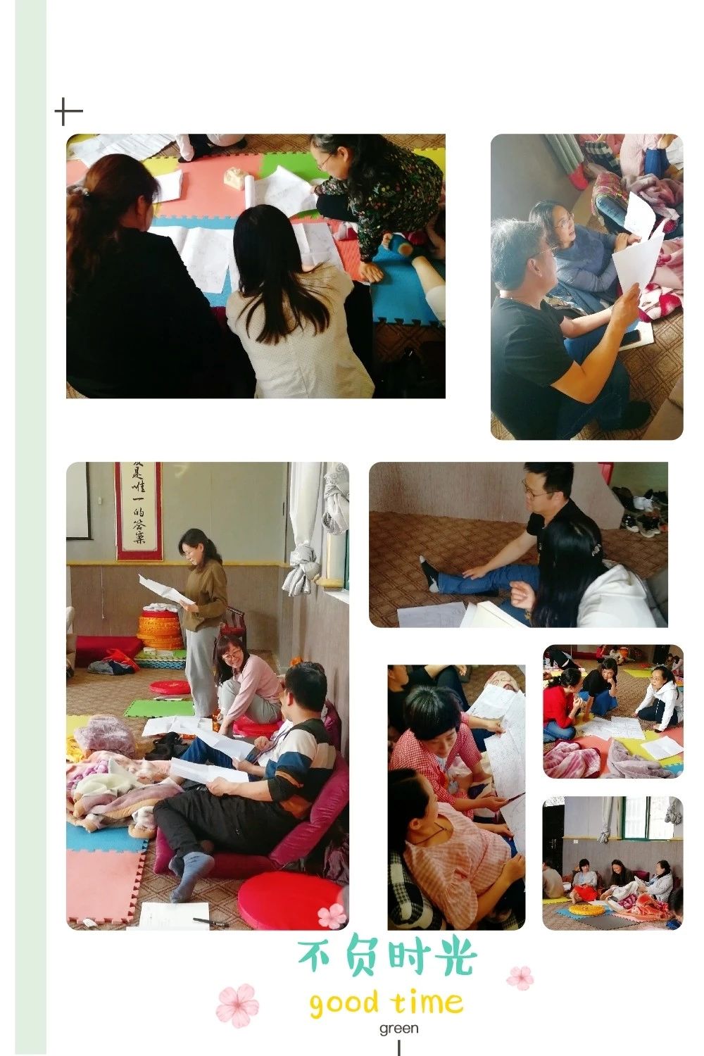 1607502705624671.jpg 微信圖片_20201209163016.jpg