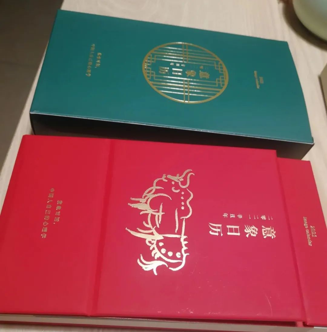 1608713564111112.jpg 1608713564111112.jpg