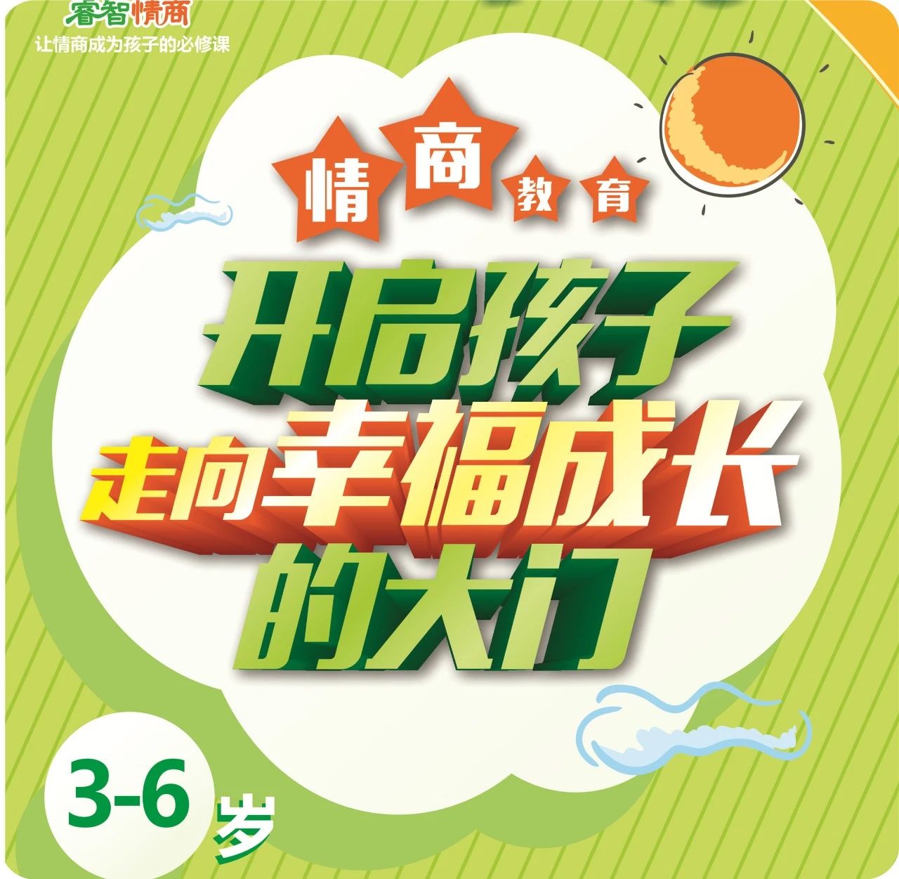 1618030906108733.jpg 微信圖片_20210410130117.jpg