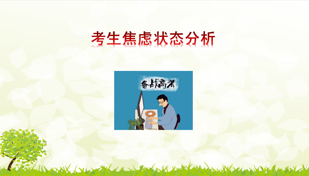 1622514199224886.png 圖片1436.png