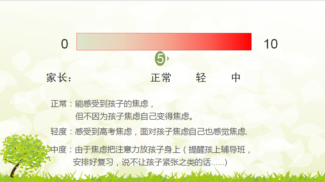 1622514210418002.png 圖片14677.png