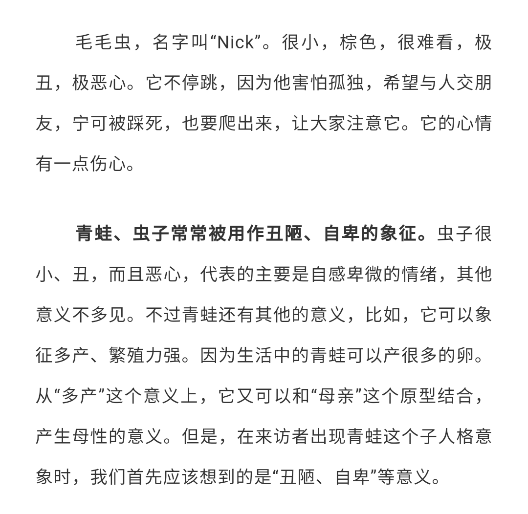 1623661942549898.png 1623661942549898.png