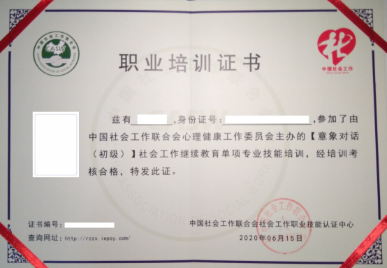 1623662956111212.png 微信圖片_20210614172722.png