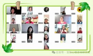 趙燕程 | 兩年意象尋根網(wǎng)絡(luò)體驗班（二期）