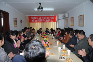 成立2周年座談會