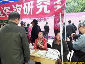 相親大會服務現場